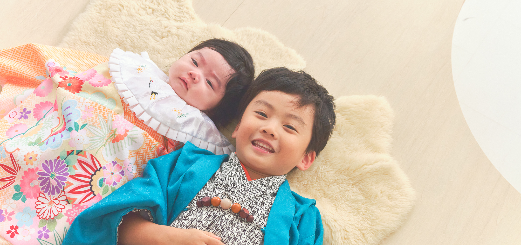 おにいちゃんといもうと