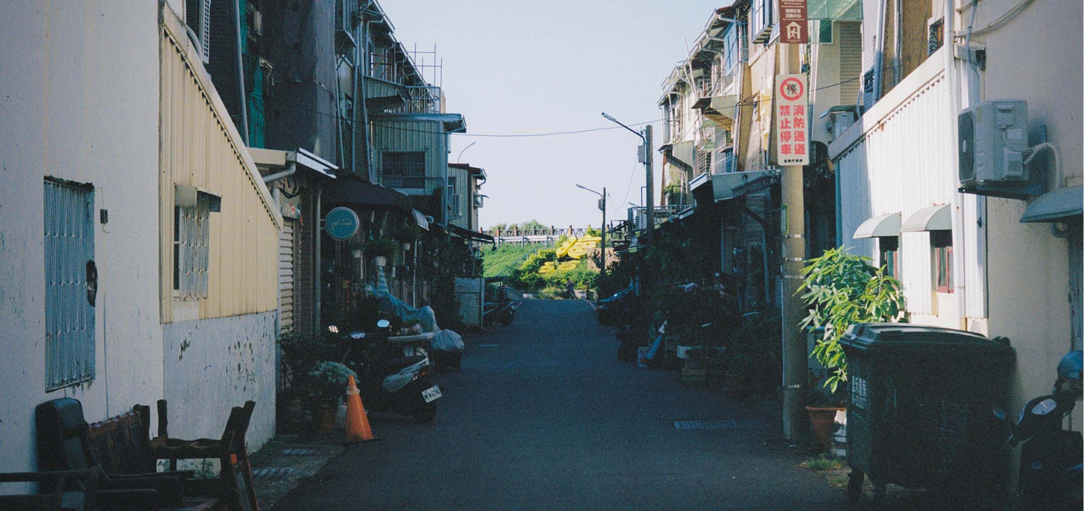 幸せな台湾旅行