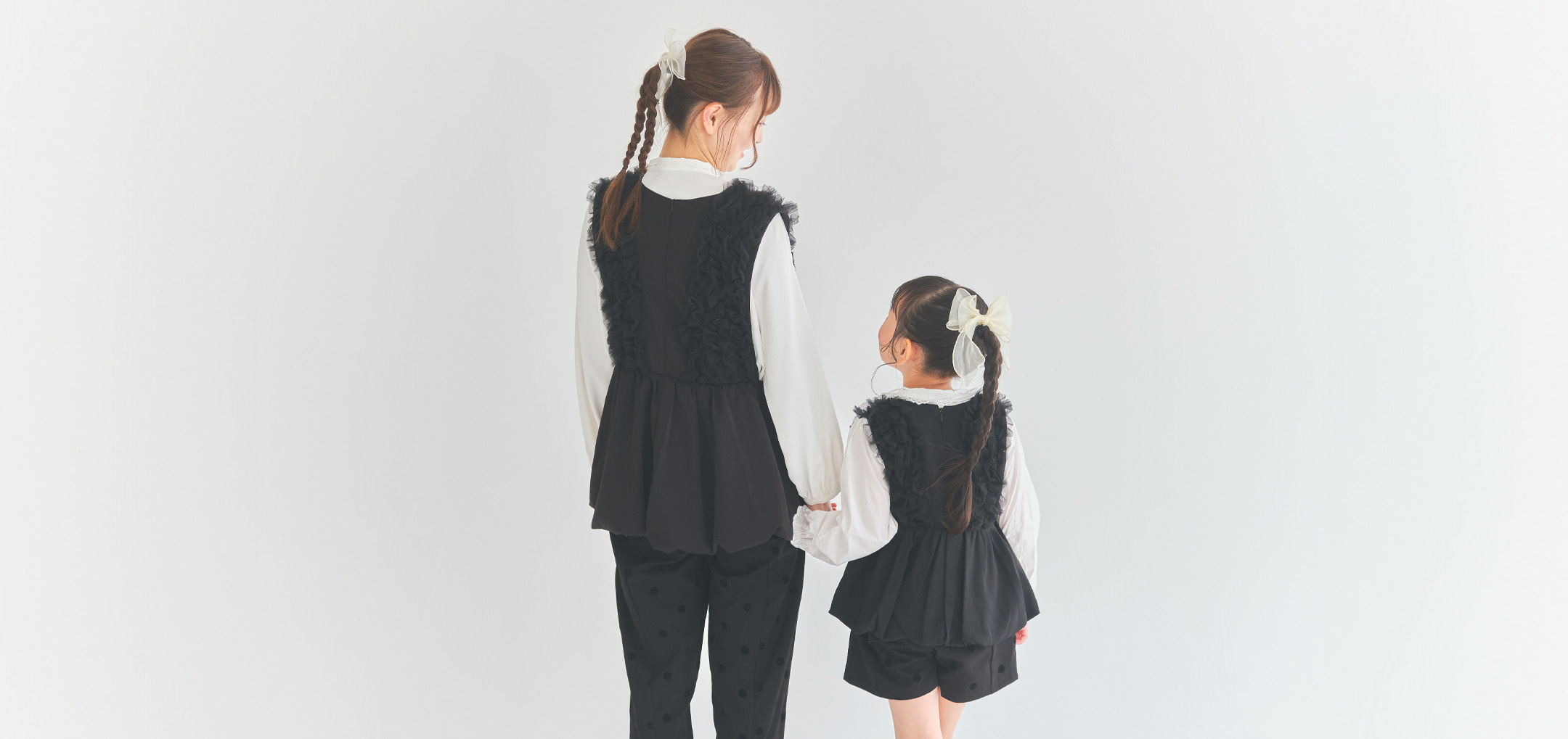 さまざまな、姿。